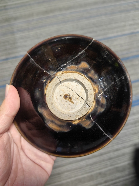 古玩陶瓷黑釉斗笠盞標本真品鑒賞圖