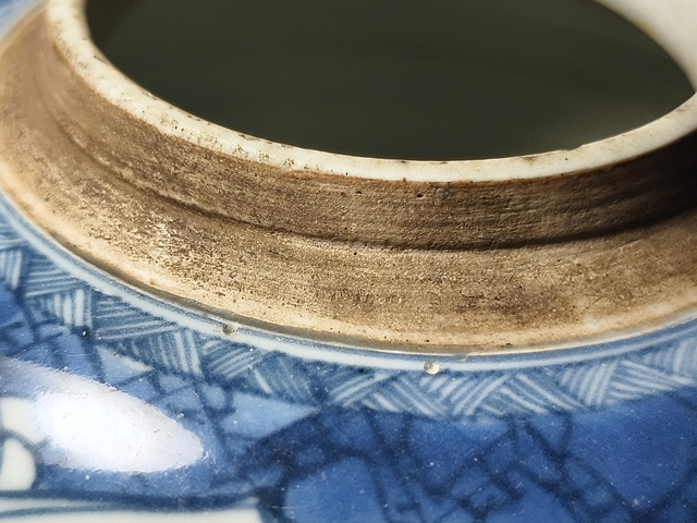 古玩陶瓷青花罐真品鑒賞圖