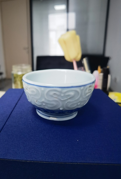 古玩陶瓷青花模印如意紋茶碗拍賣，當前價格8800元