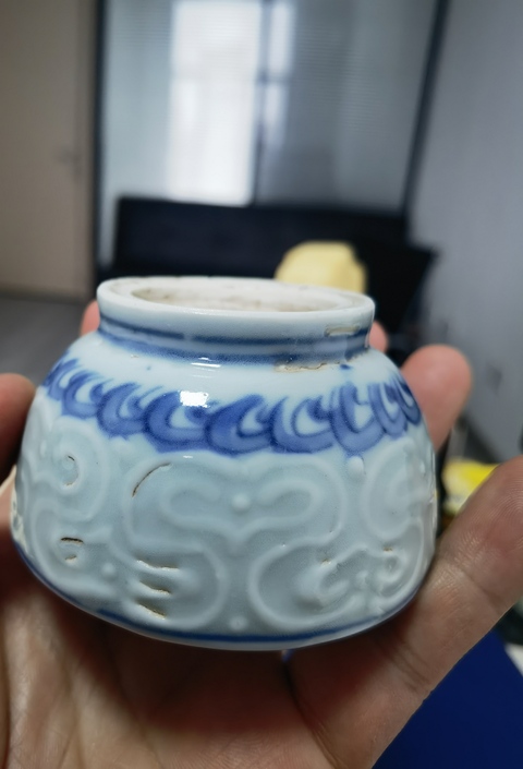 古玩陶瓷青花模印如意紋茶碗拍賣，當前價格8800元