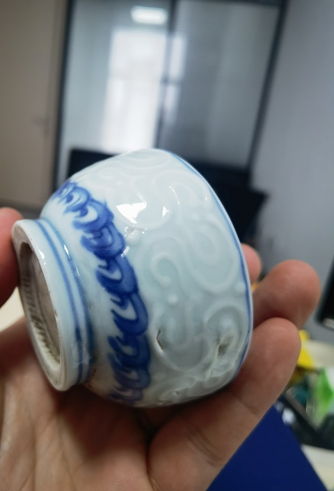 古玩陶瓷青花模印如意紋茶碗拍賣，當前價格8800元