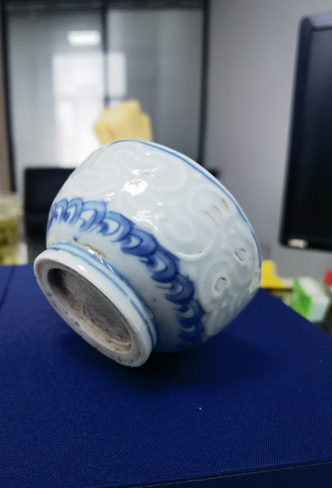 古玩陶瓷青花模印如意紋茶碗拍賣，當前價格8800元