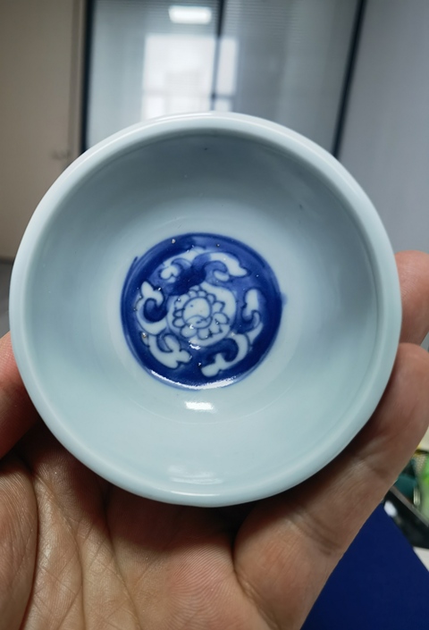 古玩陶瓷青花模印如意紋茶碗拍賣，當前價格8800元