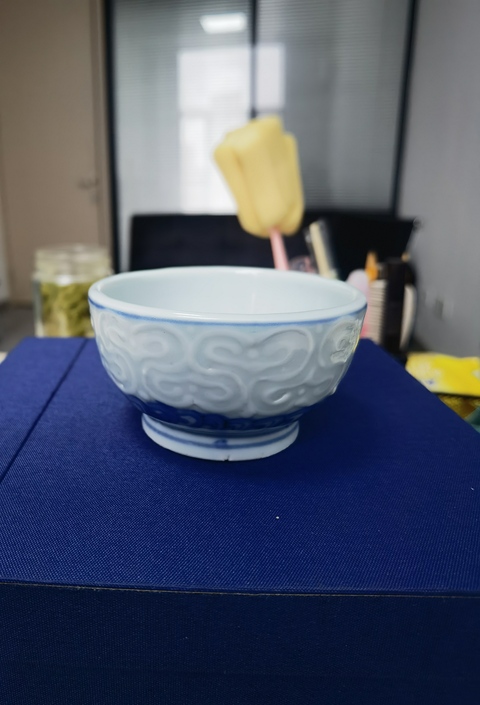 古玩陶瓷青花模印如意紋茶碗拍賣，當前價格8800元