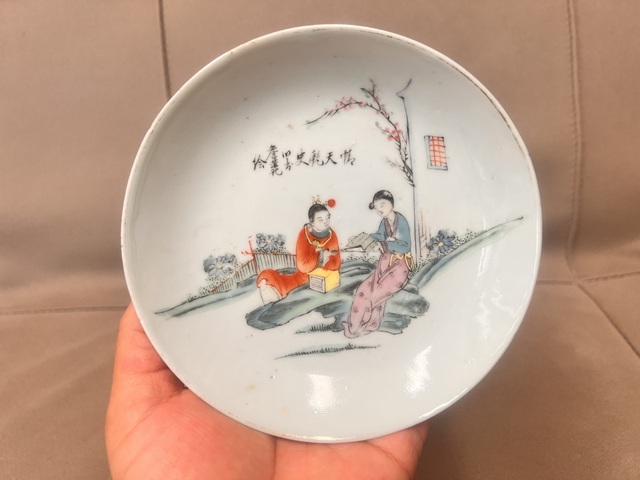 古玩陶瓷民國 名家詹榮聚 粉彩紅樓夢人物盤拍賣,當前價格399元