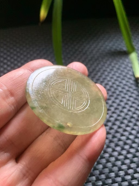 古玩玉器清代翡翠雕“團壽紋佩”拍賣，當前價格9900元