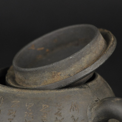 古玩雜項(xiàng)紫砂壺拍賣(mài)，當(dāng)前價(jià)格2500元