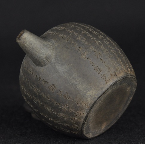 古玩雜項(xiàng)紫砂壺拍賣(mài)，當(dāng)前價(jià)格2500元