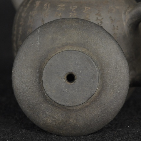 古玩雜項(xiàng)紫砂壺拍賣(mài)，當(dāng)前價(jià)格2500元