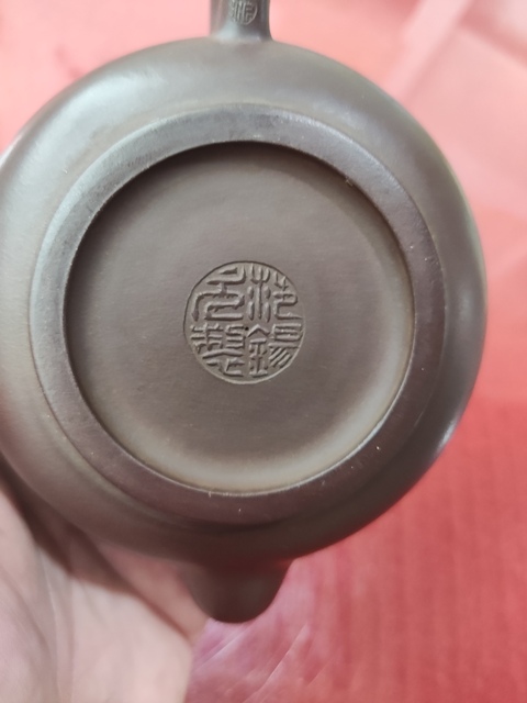 古玩雜項助工范錫元紫砂壺拍賣,當前價格368元