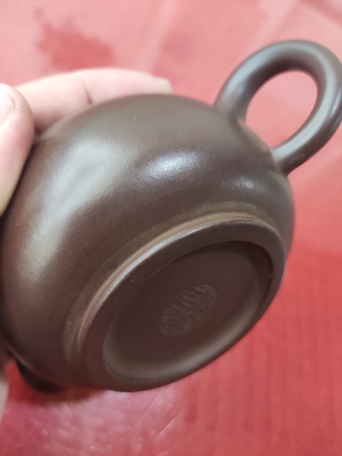 古玩雜項助工范錫元紫砂壺拍賣,當前價格368元