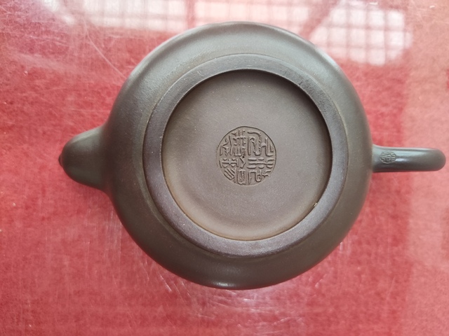 古玩雜項助工范錫元紫砂壺拍賣,當前價格368元