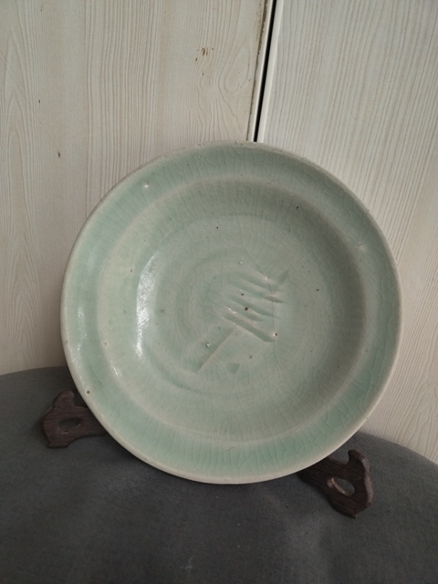 古玩陶瓷景德鎮(zhèn)仿龍泉壽字盤拍賣,當(dāng)前價(jià)格4688元