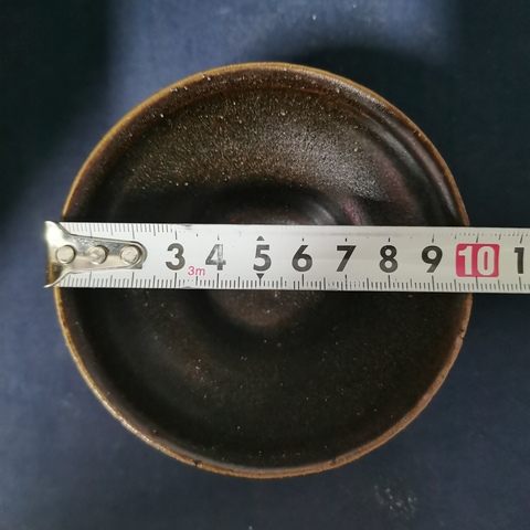 古玩陶瓷宋代黑褐釉盞拍賣,當前價格2660元
