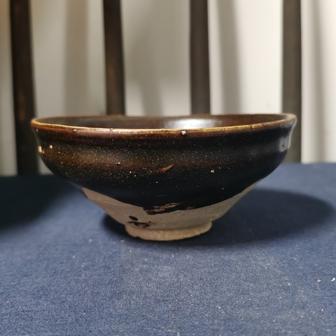 古玩陶瓷宋代黑褐釉盞拍賣,當前價格2660元