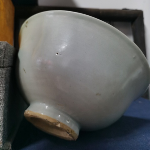 古玩陶瓷元代樞府釉碗標本拍賣，當前價格2700元