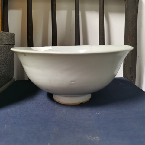 古玩陶瓷元代樞府釉碗標本拍賣，當前價格2700元