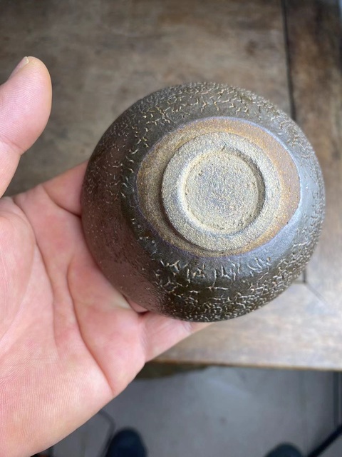 古玩陶瓷龜背盞拍賣,當前價格5999元