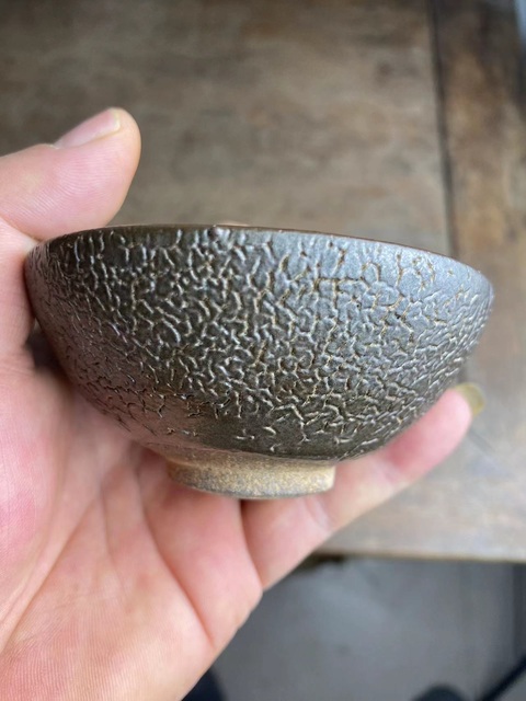古玩陶瓷龜背盞拍賣,當前價格5999元
