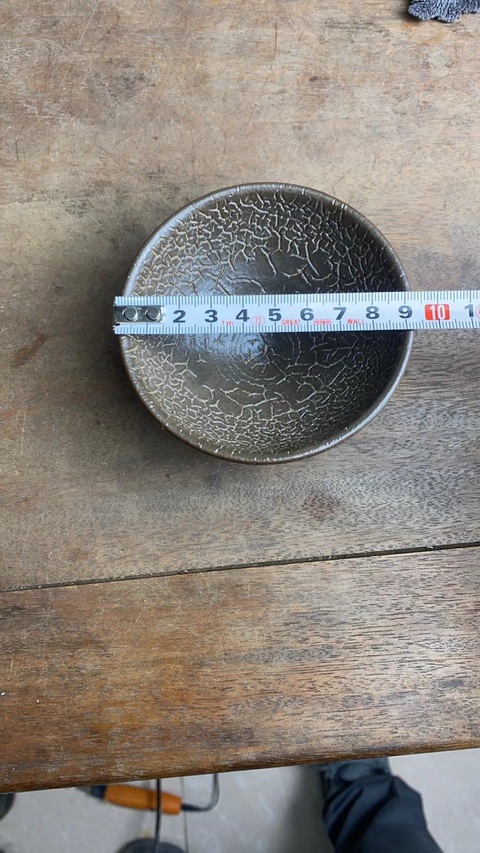 古玩陶瓷龜背盞拍賣,當前價格5999元