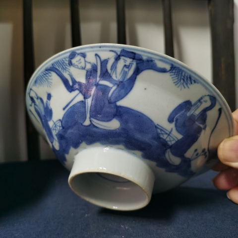 古玩陶瓷清晚期三星高照圖青花碗拍賣，當前價格652元
