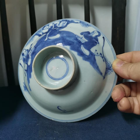 古玩陶瓷清晚期三星高照圖青花碗拍賣，當前價格652元