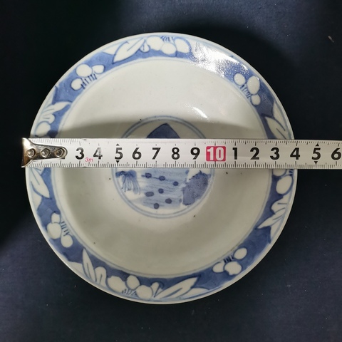 古玩陶瓷清晚期三星高照圖青花碗拍賣，當前價格652元