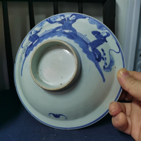 古玩陶瓷清晚期三星高照圖青花折沿碗拍賣，當前價格760元