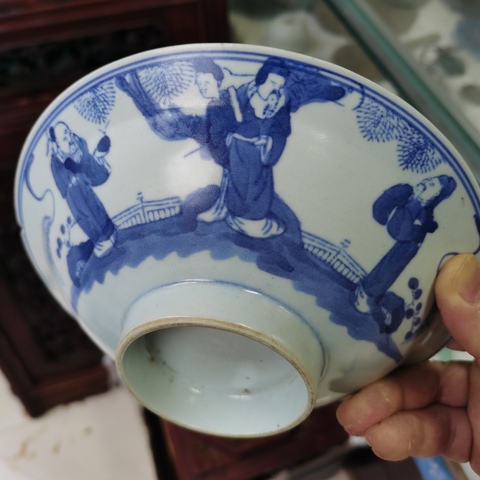 古玩陶瓷清晚期三星高照圖青花折沿碗拍賣，當前價格760元