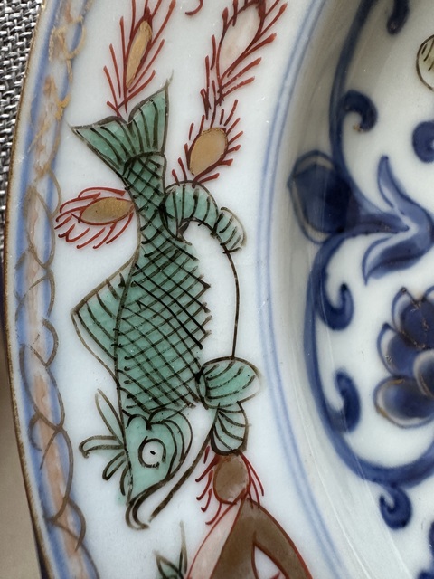 古玩陶瓷青花五彩描金魚藻紋盤拍賣，當前價格5000元