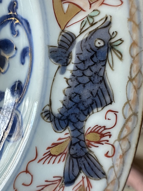 古玩陶瓷青花五彩描金魚藻紋盤拍賣，當前價格5000元