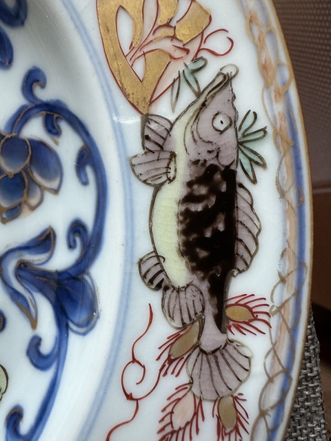 古玩陶瓷青花五彩描金魚藻紋盤拍賣，當前價格5000元
