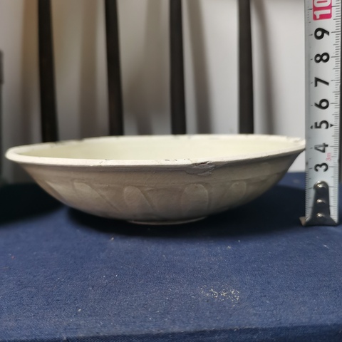古玩陶瓷宋代南定窯影青碗拍賣,當前價格4500元