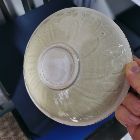 古玩陶瓷宋代南定窯影青碗拍賣,當前價格4500元