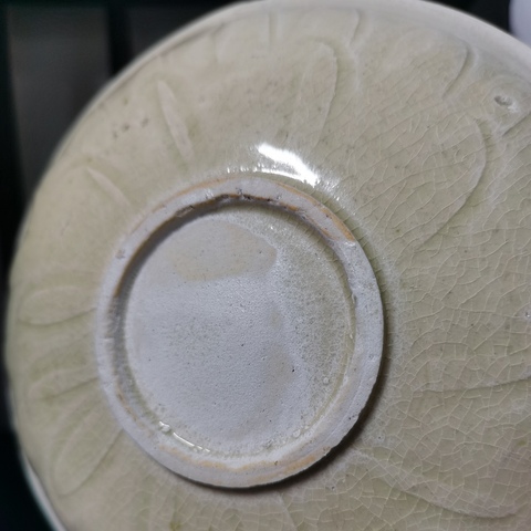 古玩陶瓷宋代南定窯影青碗拍賣,當前價格4500元