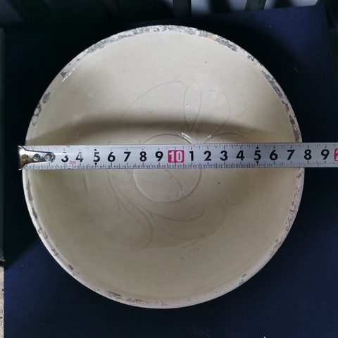 古玩陶瓷宋代南定窯影青碗拍賣,當前價格3160元