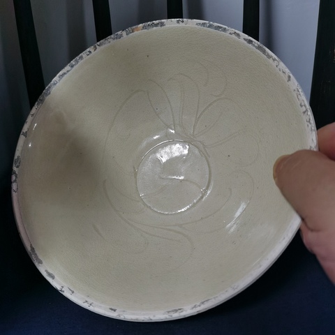古玩陶瓷宋代南定窯影青碗拍賣,當前價格3160元