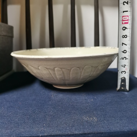 古玩陶瓷宋代南定窯影青碗拍賣,當前價格3160元