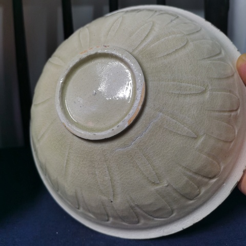 古玩陶瓷宋代南定窯影青碗拍賣,當前價格3160元