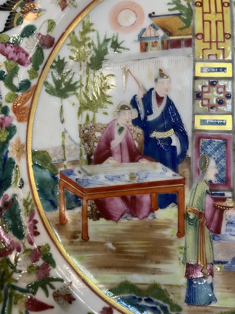 古玩陶瓷清道光 咸豐人物紋廣彩描金盤拍賣,當(dāng)前價(jià)格3888元