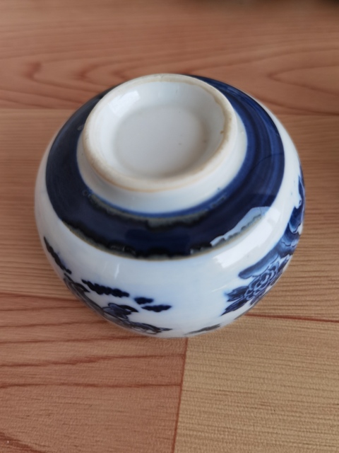 古玩陶瓷嬰戲紋杯拍賣，當(dāng)前價(jià)格260元