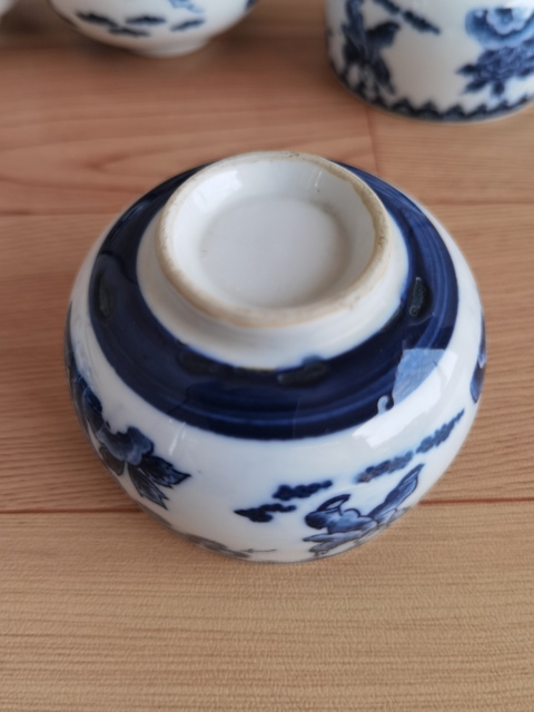 古玩陶瓷嬰戲紋杯拍賣，當(dāng)前價(jià)格260元