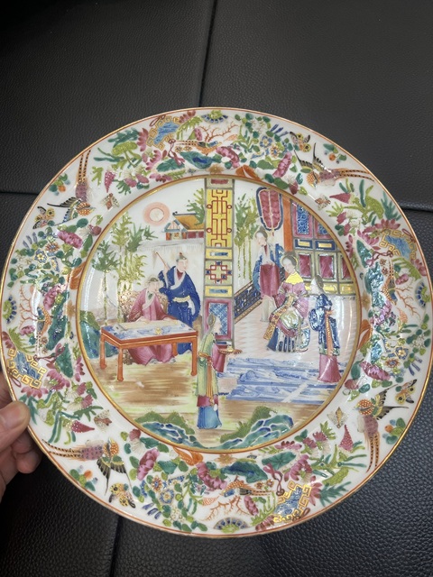古玩陶瓷清道光 咸豐人物紋廣彩描金盤拍賣,當(dāng)前價(jià)格3888元