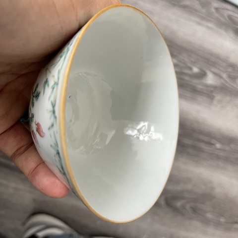 古玩陶瓷同治粉彩茶碗茶圓拍賣,當前價格4680元