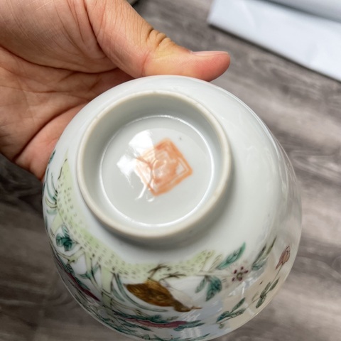 古玩陶瓷同治粉彩茶碗茶圓拍賣,當前價格4680元