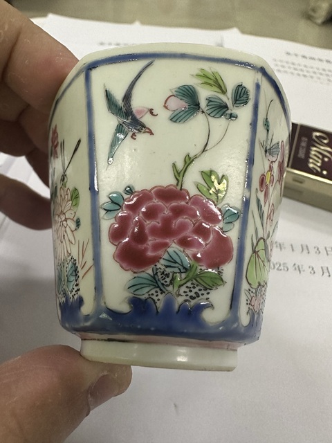 古玩陶瓷清雍正粉彩花鳥紋六方杯拍賣,當前價格8750元