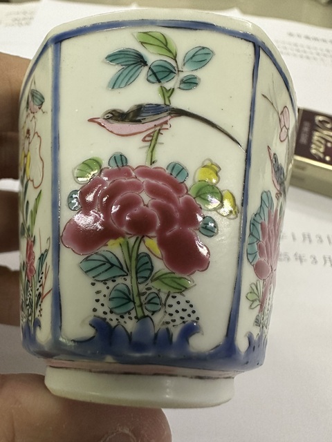 古玩陶瓷清雍正粉彩花鳥紋六方杯拍賣,當前價格8750元