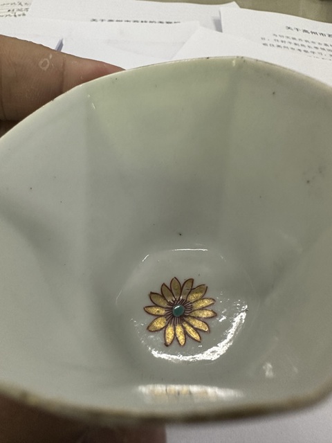 古玩陶瓷清雍正粉彩花鳥紋六方杯拍賣,當前價格8750元