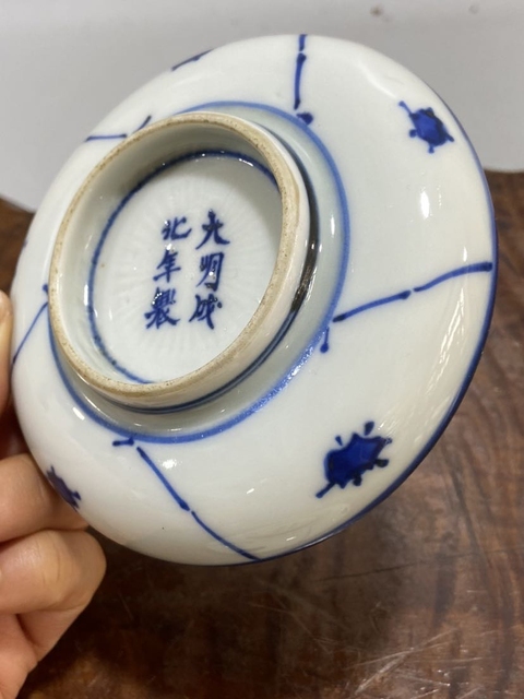 古玩陶瓷實物保真晚清民國大明成化年制款青花人物賞盤1對拍賣，當前價格198元