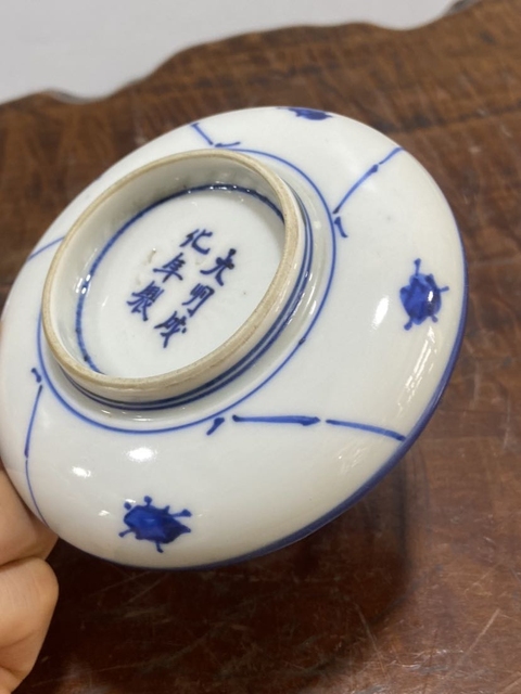 古玩陶瓷實物保真晚清民國大明成化年制款青花人物賞盤1對拍賣，當前價格198元